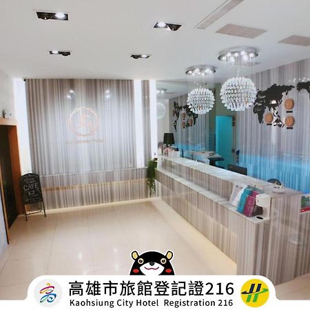 Joy Garden Hotel Гаосюн Экстерьер фото